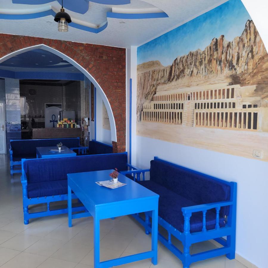 Blue Nile House Apartment Luxor Luaran gambar