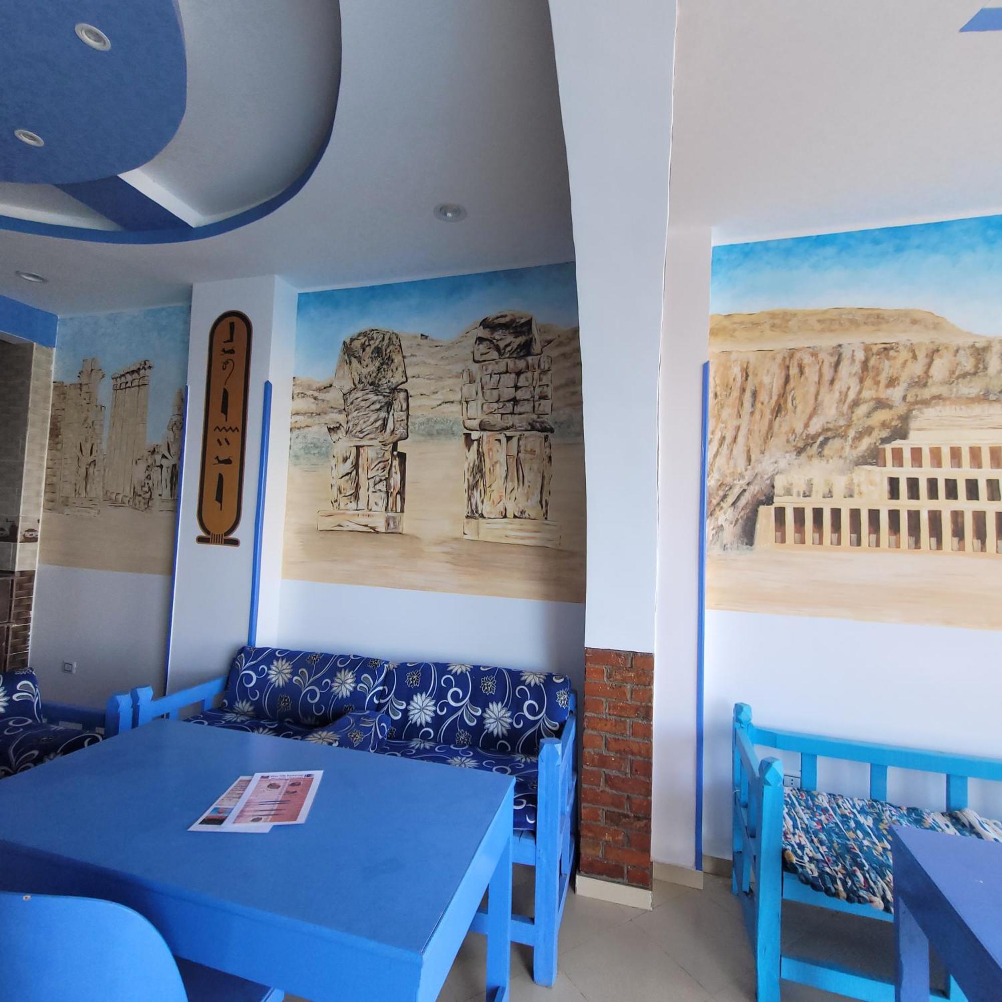 Blue Nile House Apartment Luxor Bilik gambar